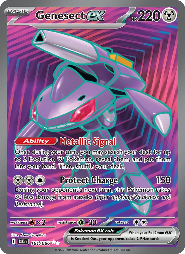 Genesect ex #161 – Black Bolt card