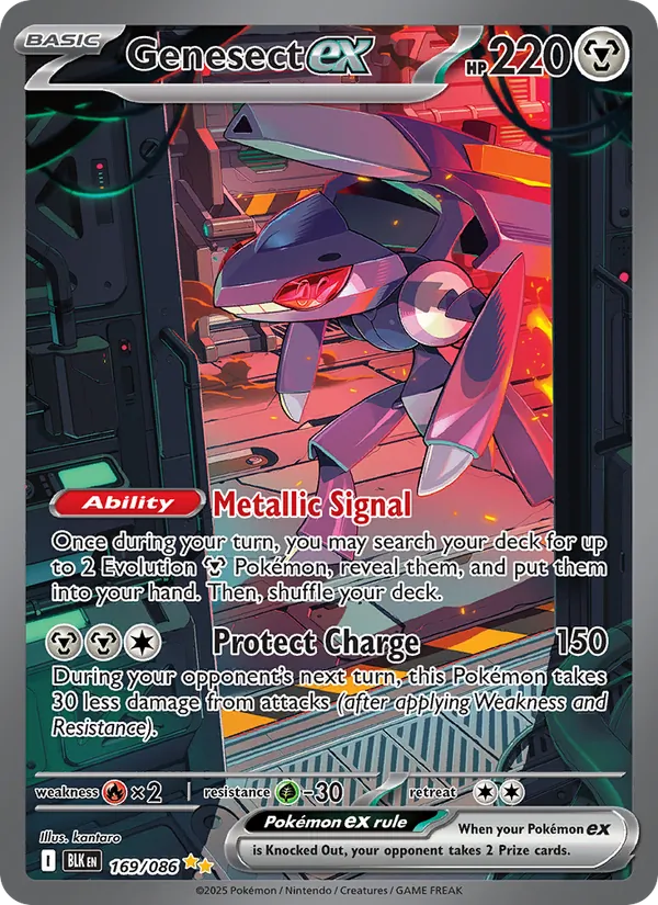 Genesect ex #169 – Black Bolt card