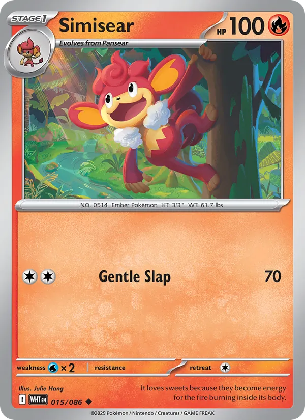 Simisear #015 – White Flare card