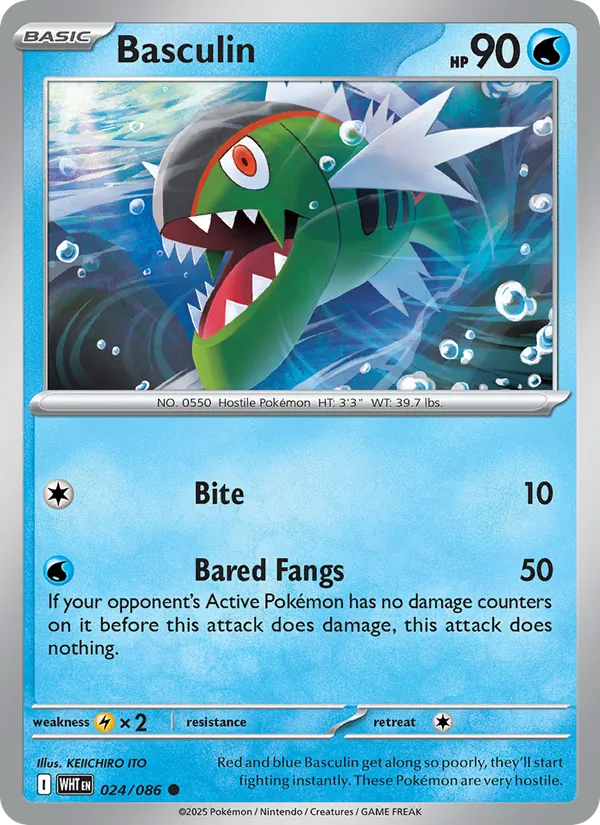 Basculin #024 – White Flare card