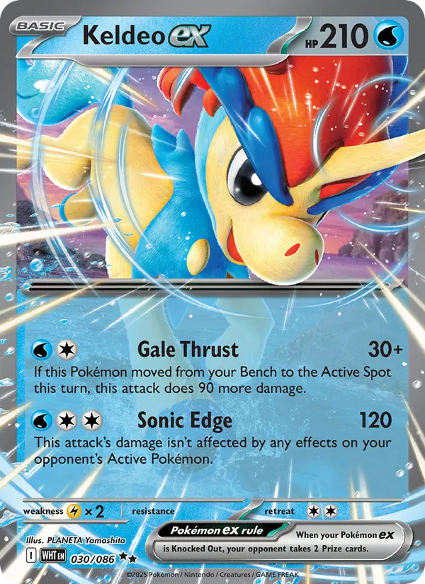 Keldeo ex #030 – White Flare card