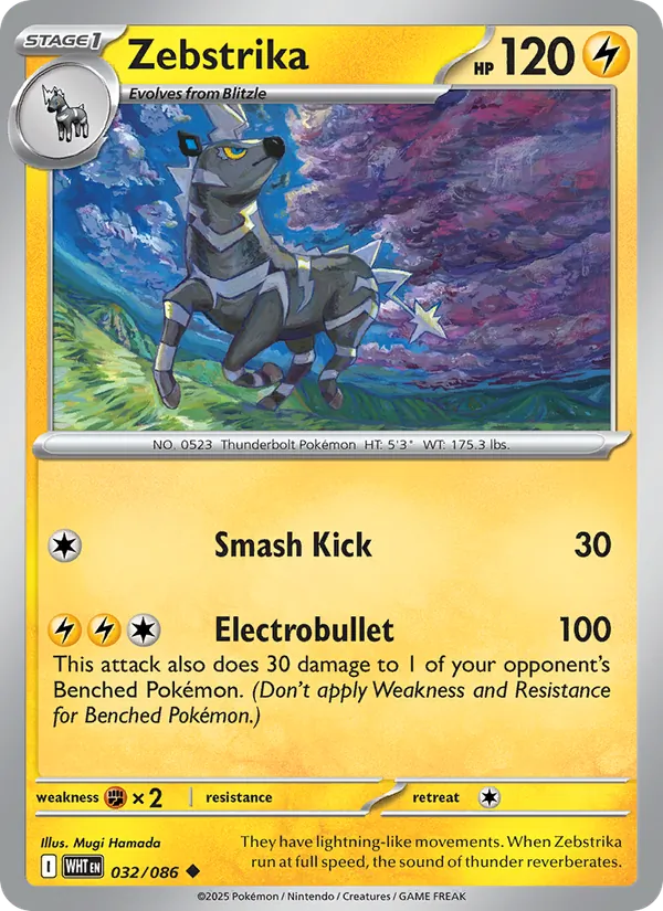 Zebstrika #032 – White Flare card