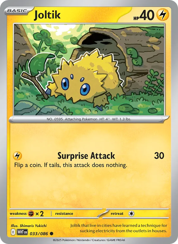 Joltik #033 – White Flare card