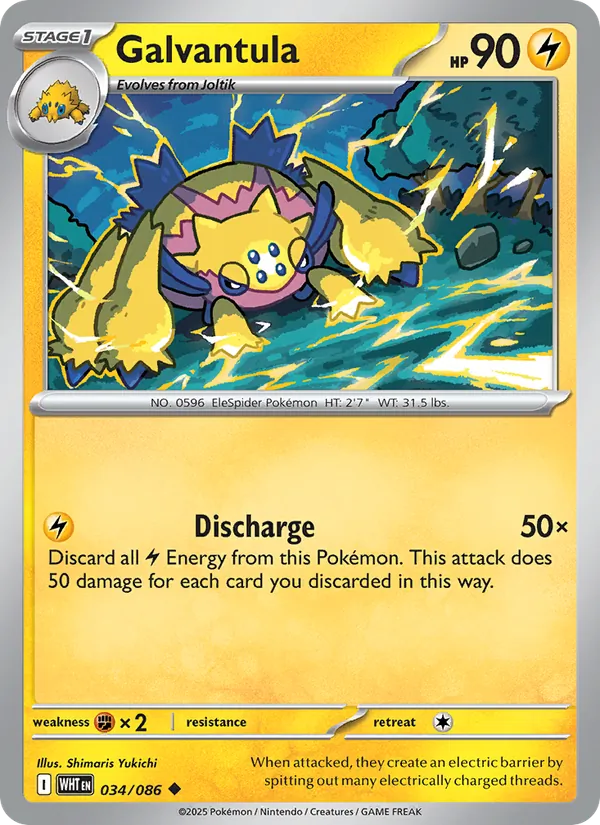 Galvantula #034 – White Flare card