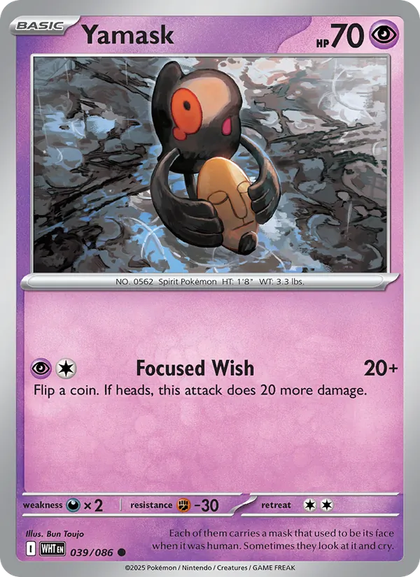 Yamask #039 – White Flare card