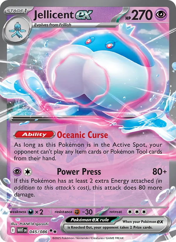 Jellicent ex #045 – White Flare card
