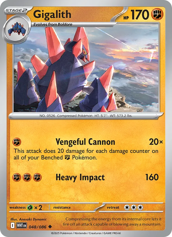 Gigalith #048 – White Flare card