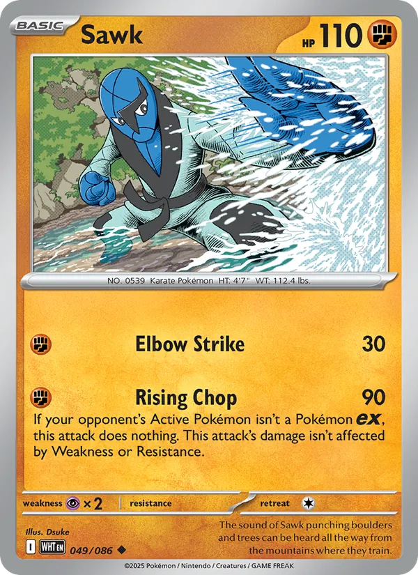 Sawk #049 – White Flare card