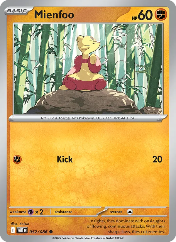 Mienfoo #052 – White Flare card