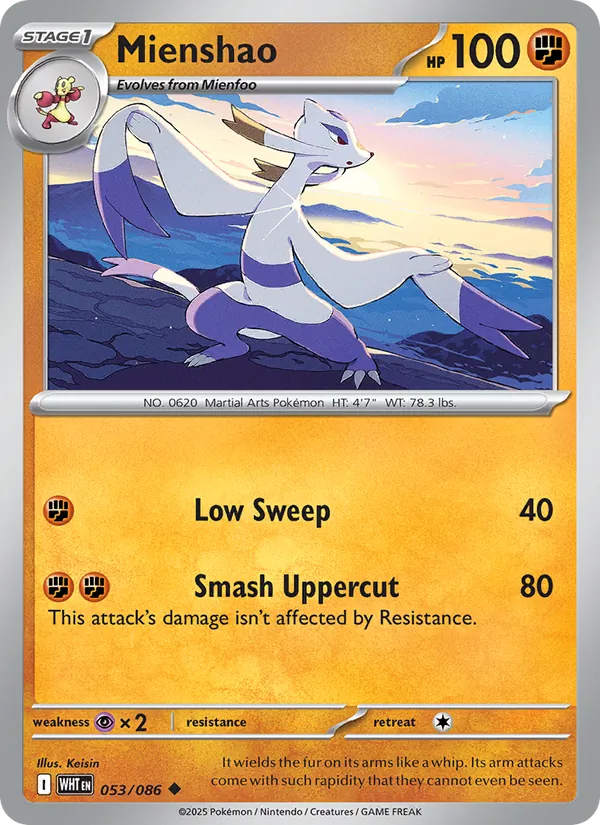 Mienshao #053 – White Flare card