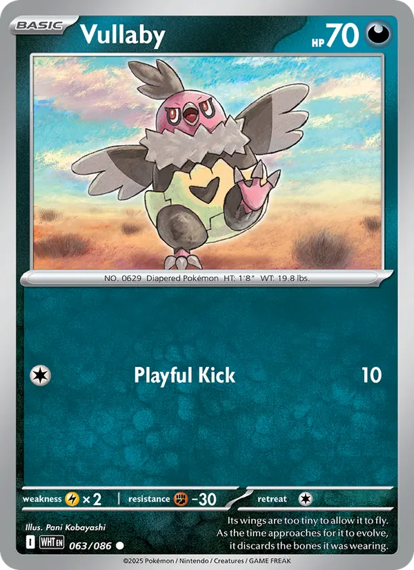 Vullaby #063 – White Flare card