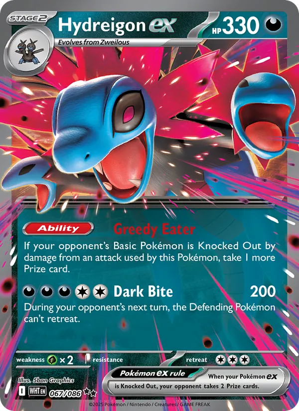 Hydreigon ex #067 – White Flare card
