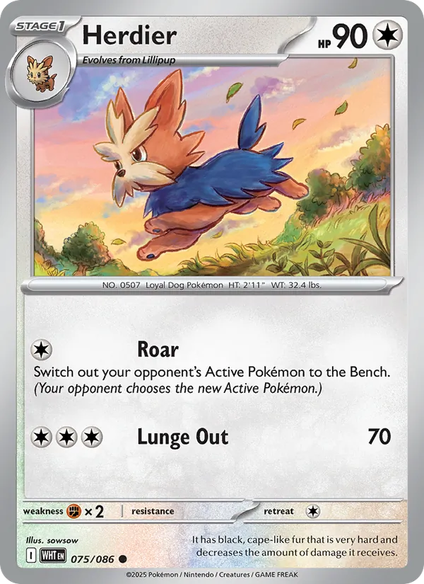 Herdier #075 – White Flare card