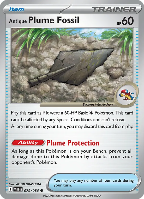Antique Plume Fossil #079 – White Flare card