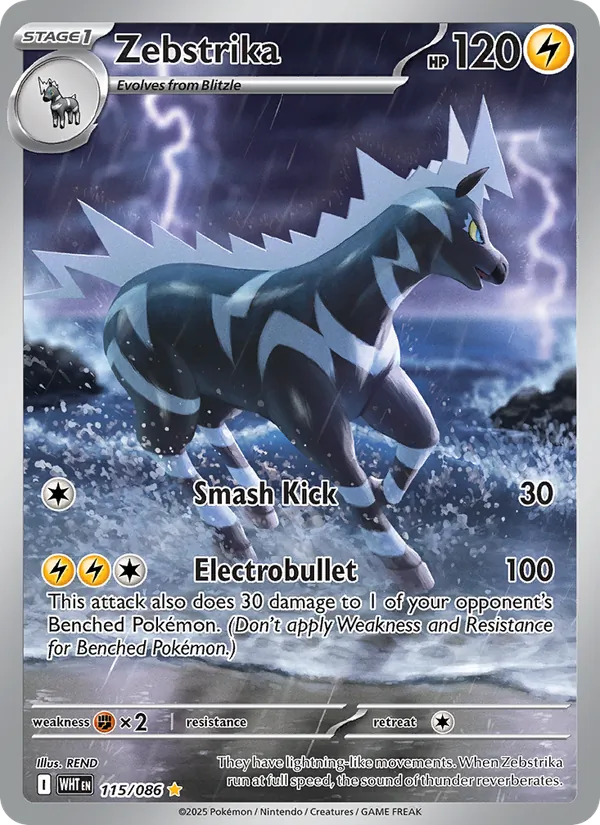 Zebstrika #115 – White Flare card