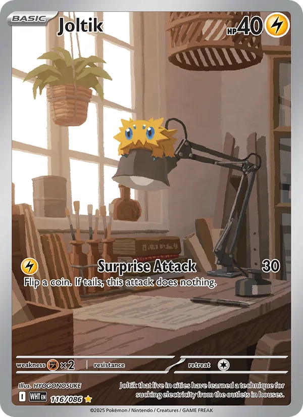 Joltik #116 – White Flare card