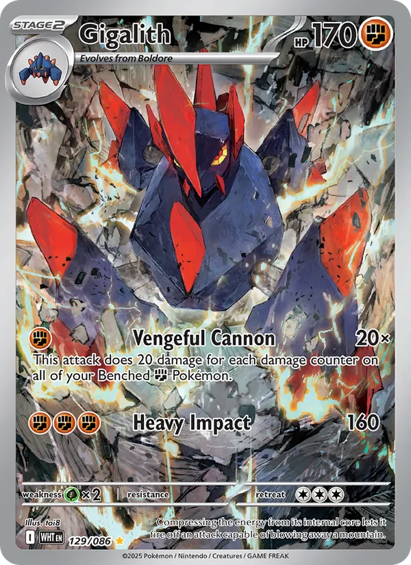 Gigalith #129 – White Flare card