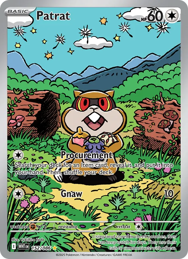 Patrat #152 – White Flare card