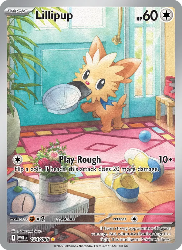 Lillipup #154 – White Flare card