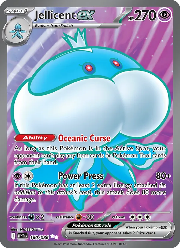 Jellicent ex #160 – White Flare card