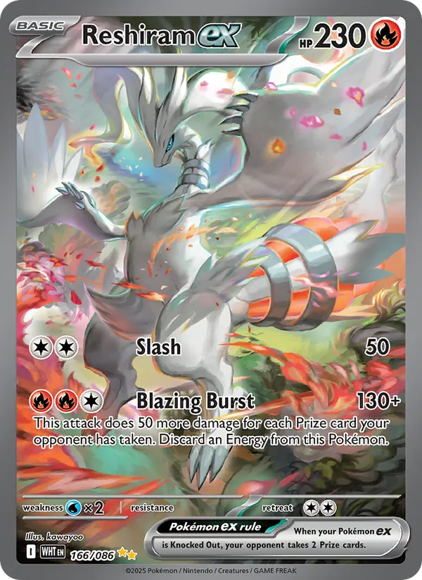 Reshiram ex #166 – White Flare card