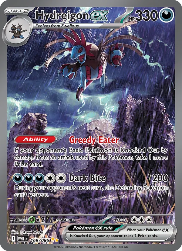 Hydreigon ex #169 – White Flare card