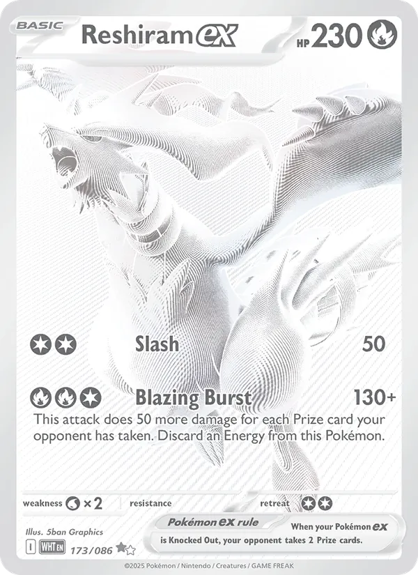 Reshiram ex #173 – White Flare card