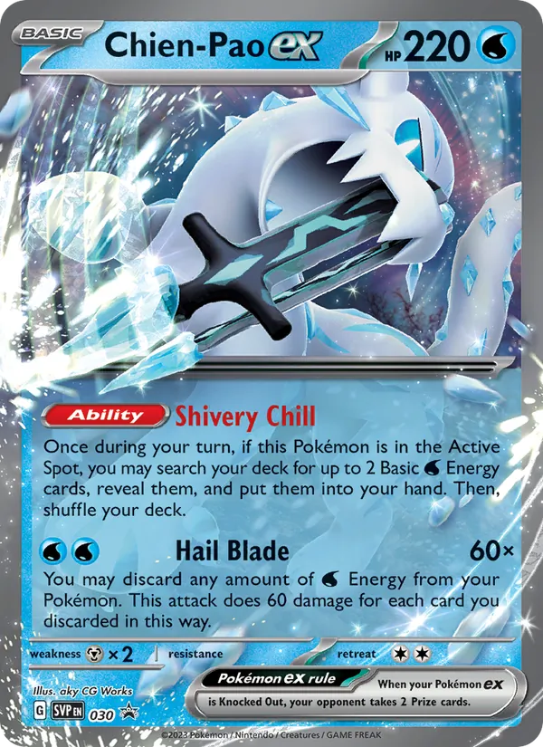 Chien-Pao ex #030 – SVP Black Star Promos card