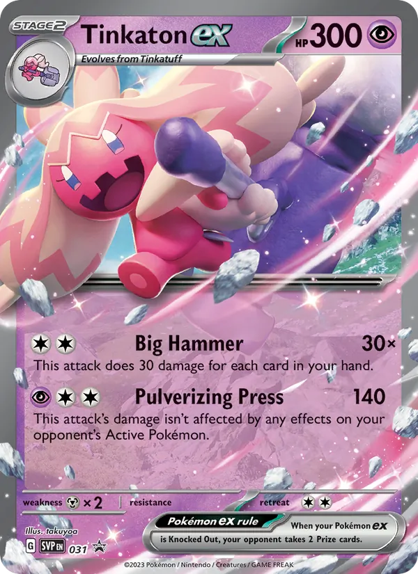Tinkaton ex #031 – SVP Black Star Promos card