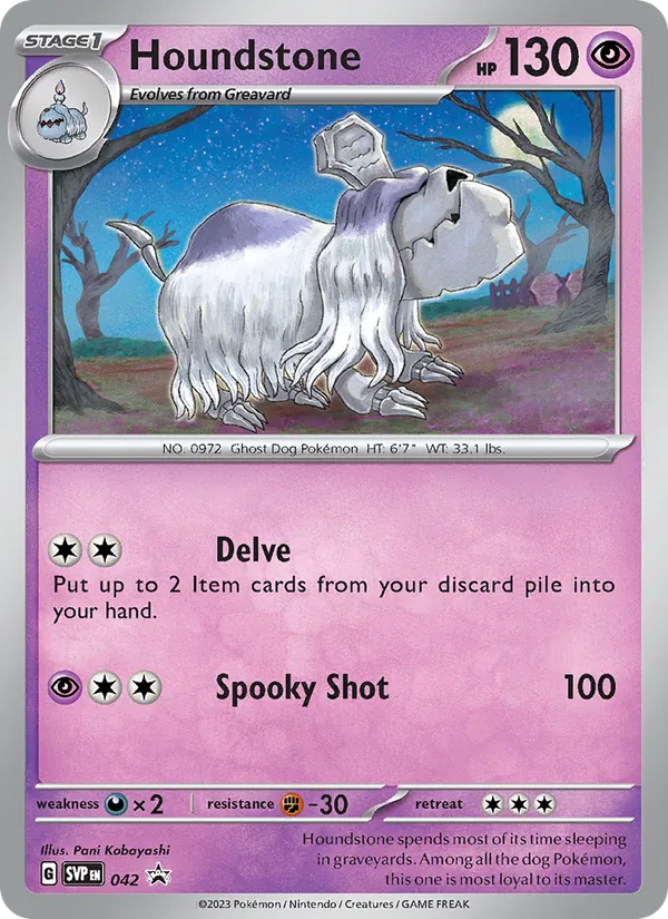 Houndstone #042 – SVP Black Star Promos card