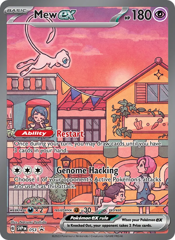Mew ex #053 – SVP Black Star Promos card