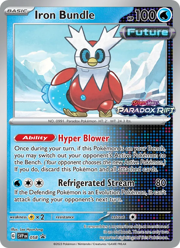 Iron Bundle #058 – SVP Black Star Promos card