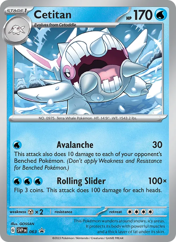 Cetitan #063 – SVP Black Star Promos card