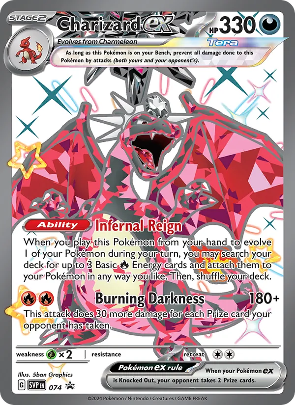 Charizard ex #074 – SVP Black Star Promos card