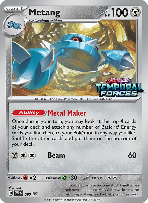 Metang #090 – SVP Black Star Promos card