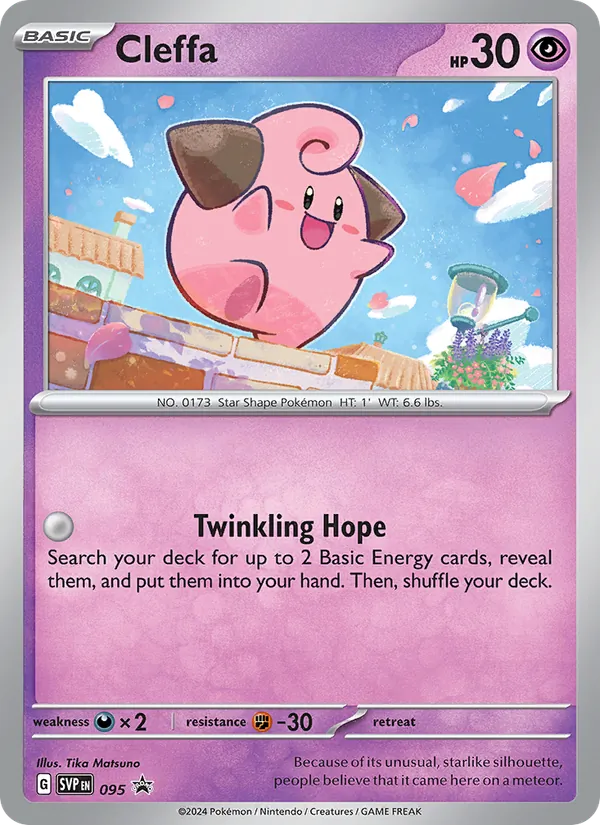 Cleffa #095 – SVP Black Star Promos card