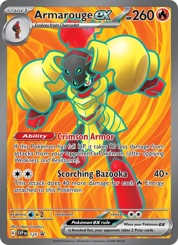 Armarouge ex #125 – SVP Black Star Promos card