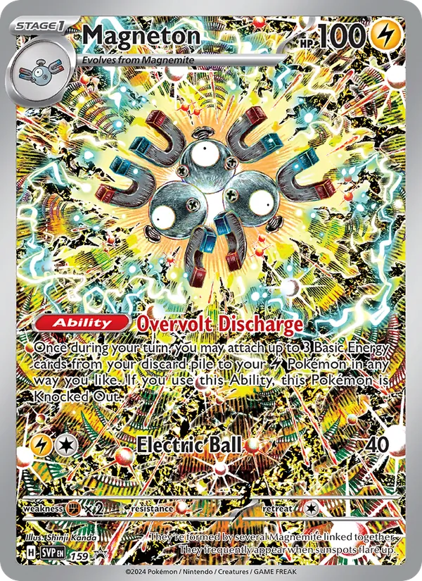 Magneton #159 – SVP Black Star Promos card