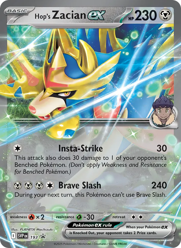 Hop's Zacian ex #193 – SVP Black Star Promos card