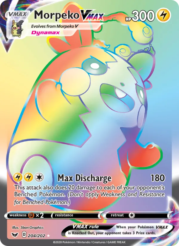 Morpeko VMAX #204 – Sword & Shield card