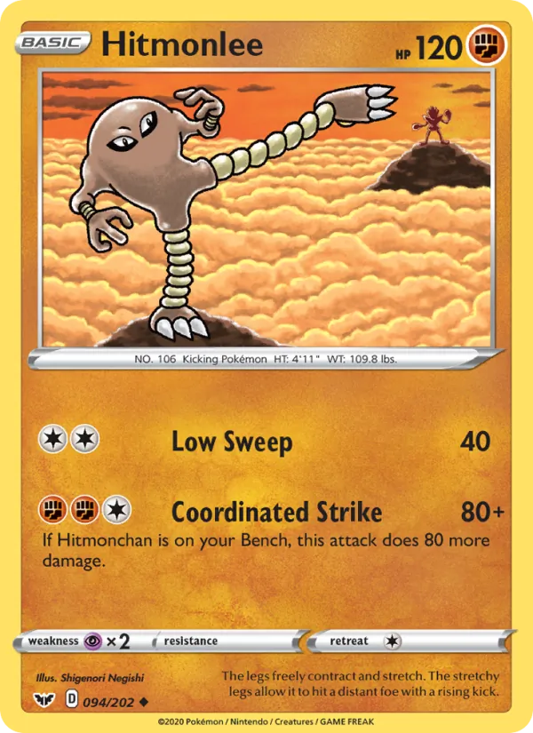 Hitmonlee #94 – Sword & Shield card
