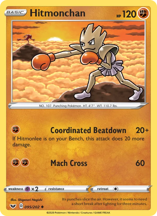 Hitmonchan #95 – Sword & Shield card