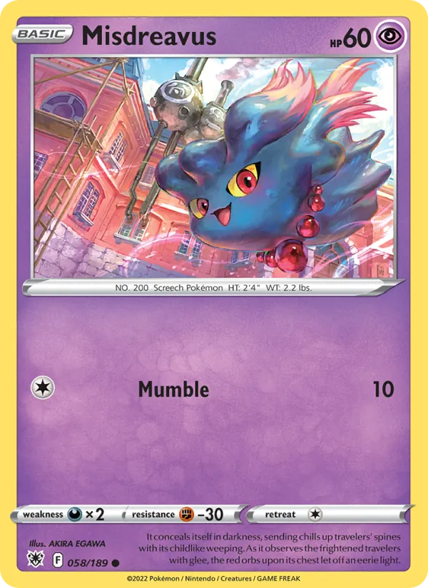 Misdreavus #058 – Astral Radiance card
