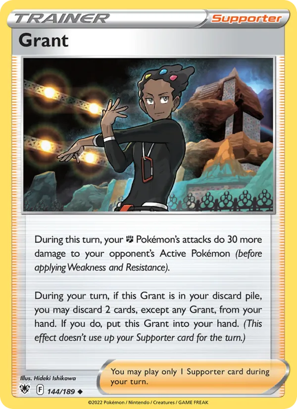 Grant #144 – Astral Radiance card