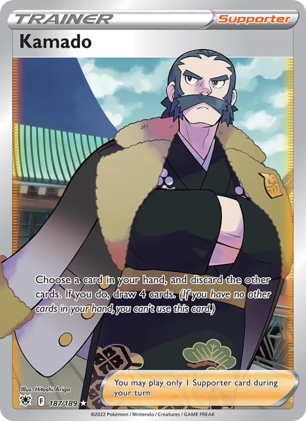 Kamado #187 – Astral Radiance card