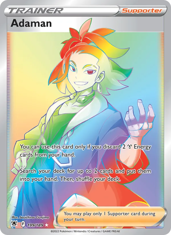 Adaman #199 – Astral Radiance card