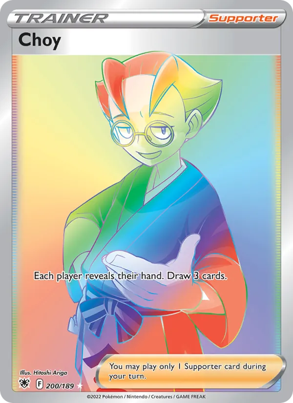 Choy #200 – Astral Radiance card