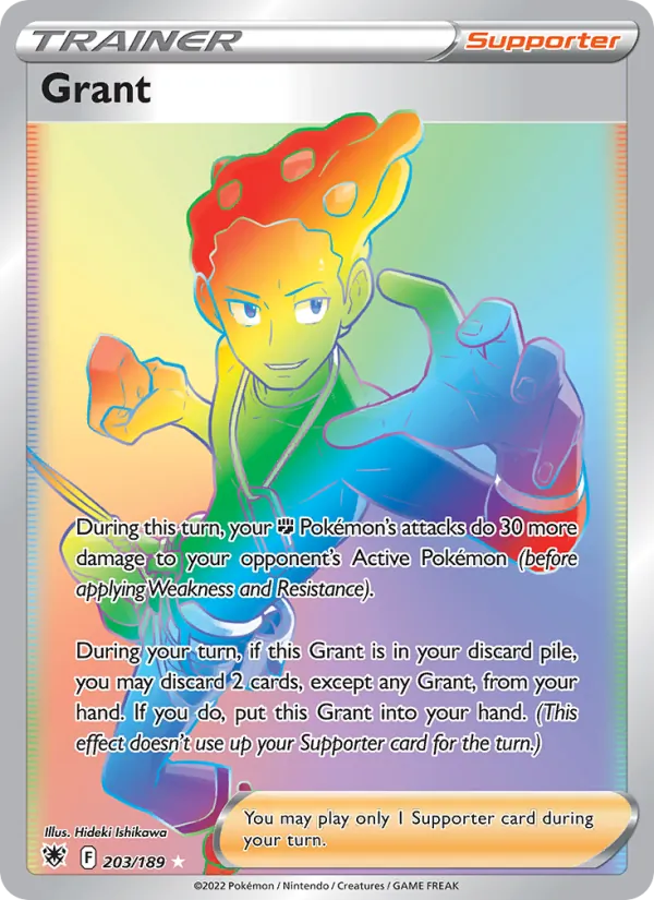 Grant #203 – Astral Radiance card