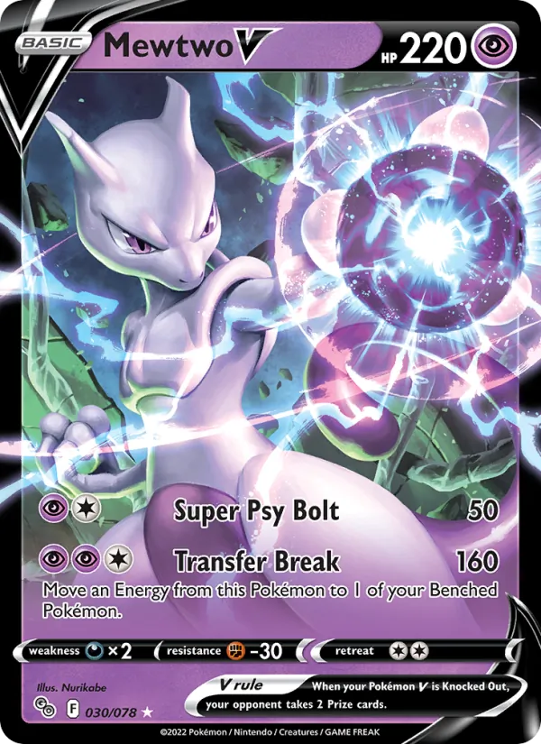 Mewtwo V #030 – Pokémon GO card