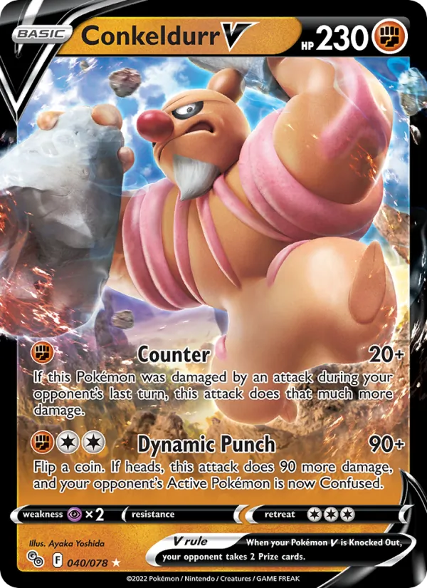 Conkeldurr V #040 – Pokémon GO card